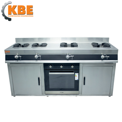 Cooking Range Under Oven